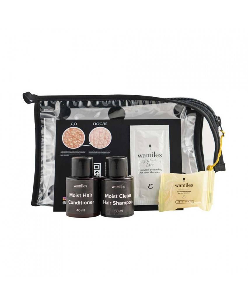 Wamiles Travel Pack Набор 