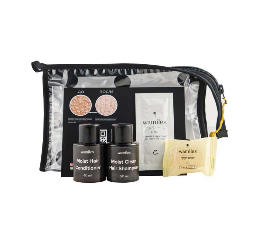 Wamiles Travel Pack Набор 