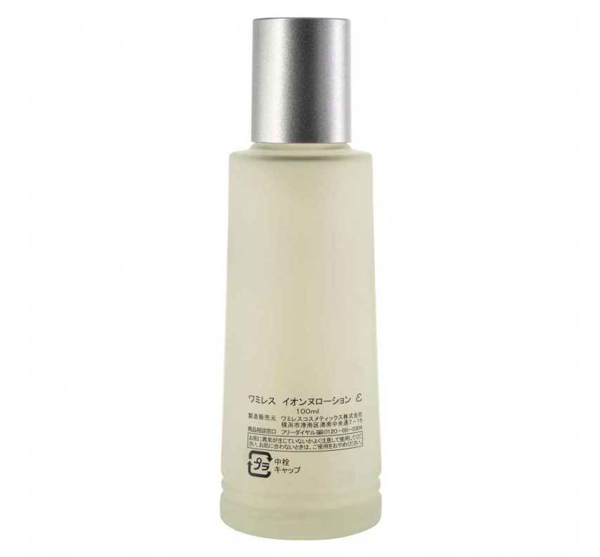 Увлажняющий лосьон (сыворотка) Wamiles Ionne Lotion E, 100 мл