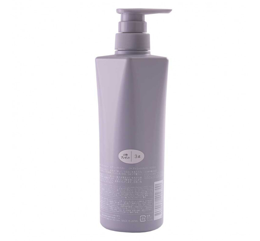 Wamiles Belleza Treatment Airy Moist Восстанавливающий увлажняющий кондиционер, 500 мл