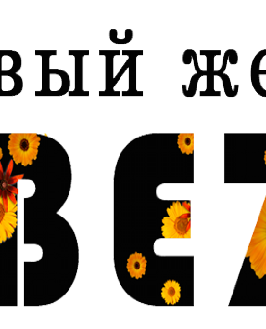 Обзор 5 японских брендов косметики | rubezhnoe.org.ua