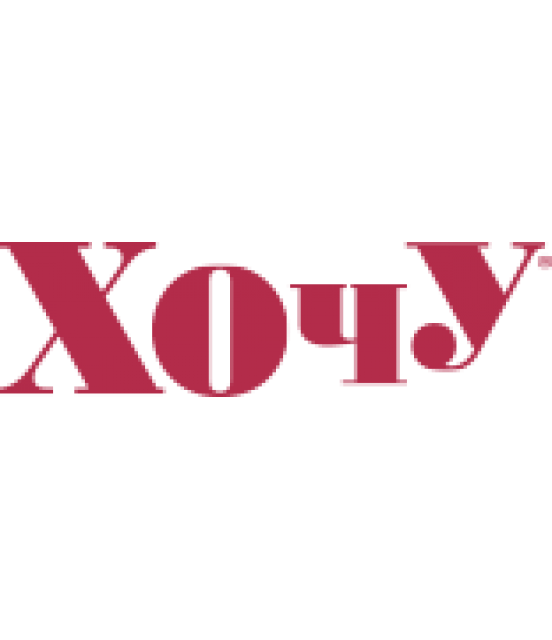Редакция "ХОЧУ" тестирует декоративную косметику ОТОМЕ | hochu