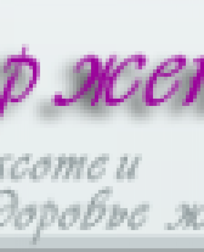 OTOME: отзывы о косметике | Мир женщин
