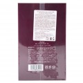 ОТОМЕ  Face Mask Ultra Lifting Набор омолаживающих масок, 6шт*31мл
