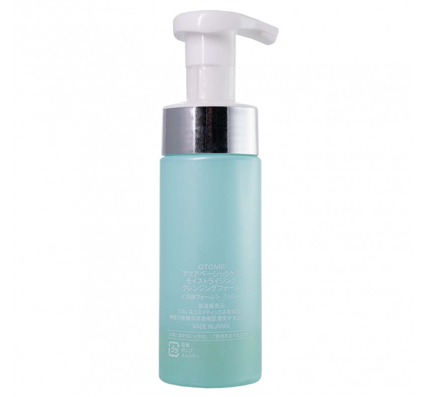 OTOME Aqua Basic Care Moistrurising Cleansing Foam Увлажняющая пенка для лица, 150 мл