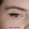 Wamiles Face Auto Liquid Eyeliner Подводка для глаз 