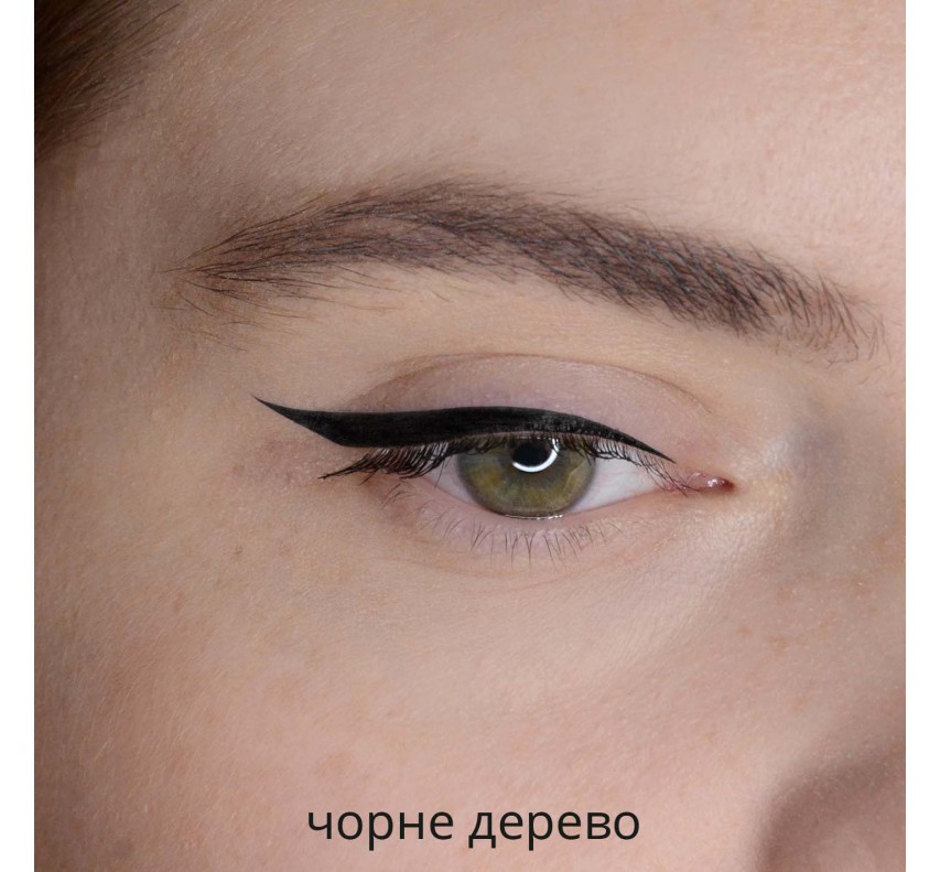 Wamiles Face Auto Liquid Eyeliner Подводка для глаз 