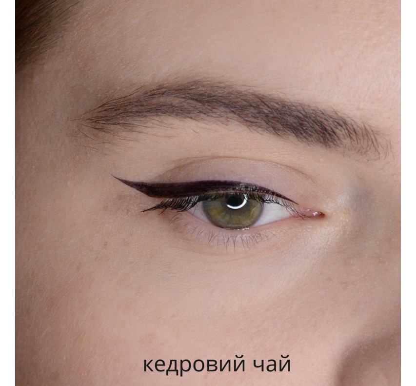 Wamiles Face Auto Liquid Eyeliner Подводка для глаз 