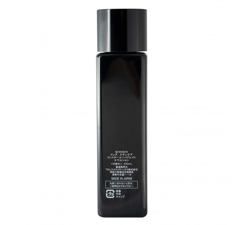 SHINSHI Men's Skin Care Control Hydrating Emulsion Мужской лосьон для лица, 200 мл