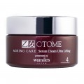 OTOME Serum Cream Ultra Lifting Омолаживающий крем для лица, 40г