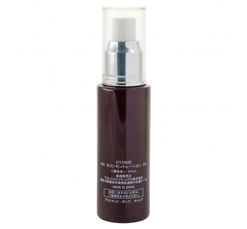 OTOME Serum Concentrate Ultra Lifting Омолаживающая сыворотка для лица OTOME, 47мл