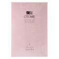 OTOME Delicate Care Recovery Face Mask Набор Масок для чувствительной кожи лица,  6 шт. по 25 мл