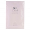 ОТОМЕ Delicate Care Recovery Face Mask Маска для лица с чувствительной кожей 1шт., 25ml