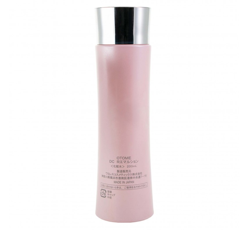ОТОМЕ  DELICATE CARE Recovery Emulsion Эмульсия для чувствительной кожи лица, 200ml 