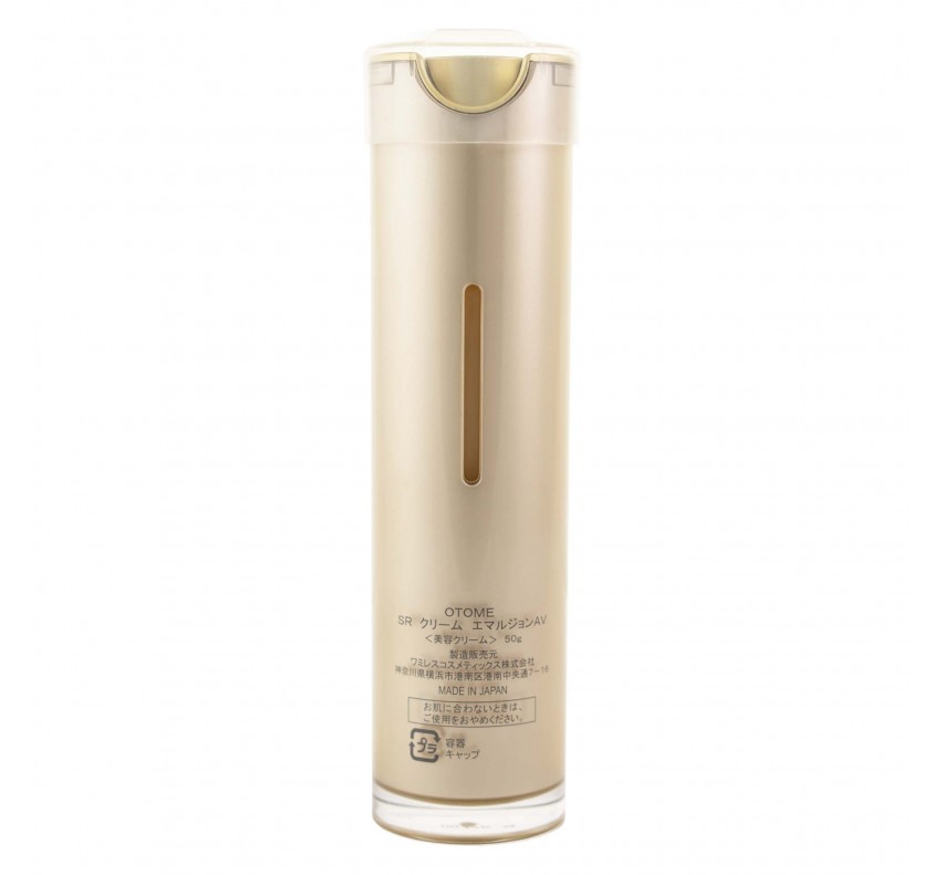 OTOME Super Regenerative Cream Emulsion Activator Супервосстанавливающая эмульсия - активатор клеток, 50 г