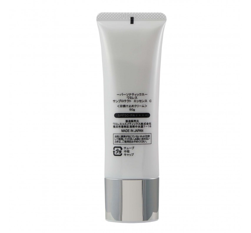Wamiles Sunprotect Essense C Молочко для защиты от солнца С, 50ml