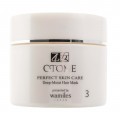 OTOME Perfect Skin Care Deep Moist Hair Mask Маска для восстановления волос, 190 г