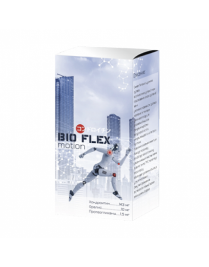 Wamiles BioFlex motion Биологически активная добавка 