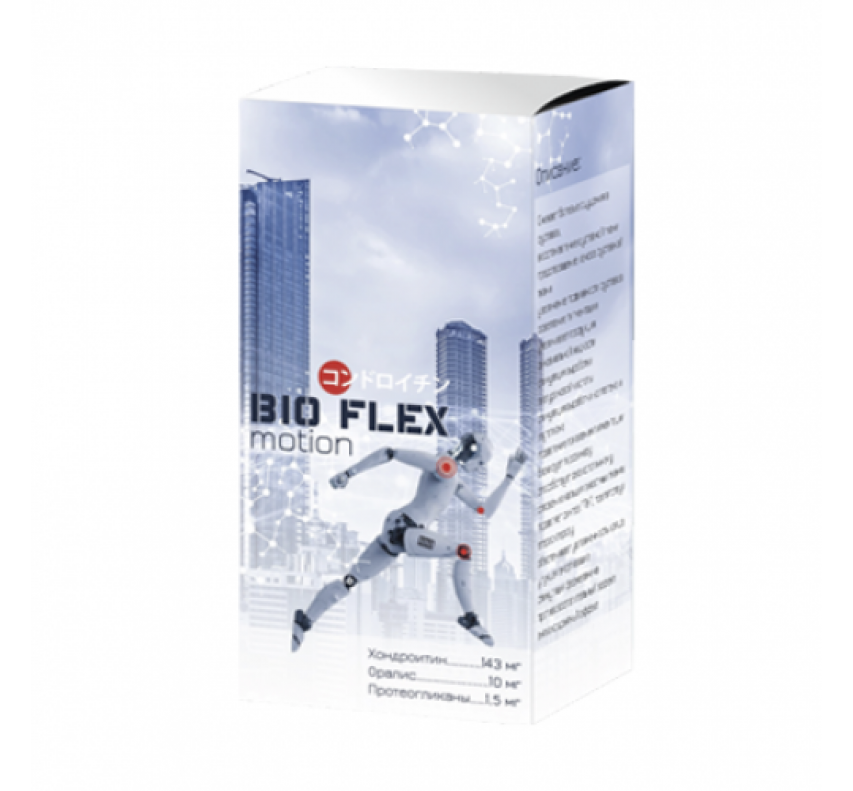 Wamiles BioFlex motion Биологически активная добавка 