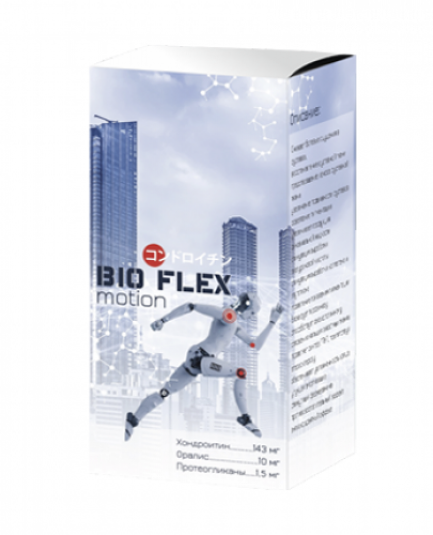 Wamiles BioFlex motion Биологически активная добавка 