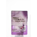 Wamiles Gly Tripeptide Collagen Трипептидный коллаген