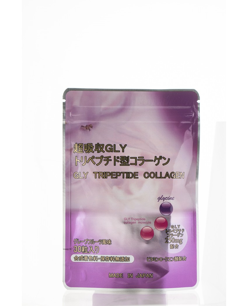 Wamiles Gly Tripeptide Collagen Трипептидный коллаген