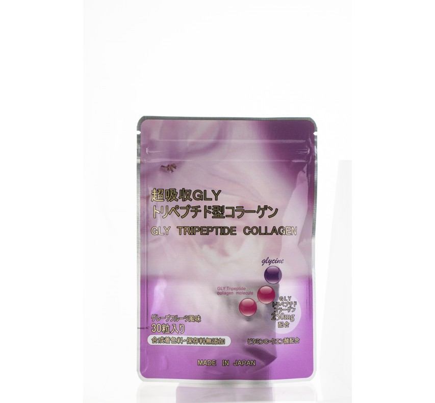 Wamiles Gly Tripeptide Collagen Трипептидный коллаген