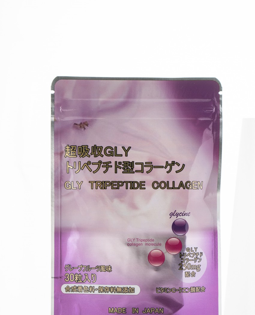 Wamiles Gly Tripeptide Collagen Трипептидный коллаген