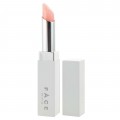 Wamiles Face the Lip Base Бальзам-основа для губной помады, 2,3 г