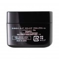 SHINSHI  Men's Skin Care Active Cream Мужской крем для лица, 50г