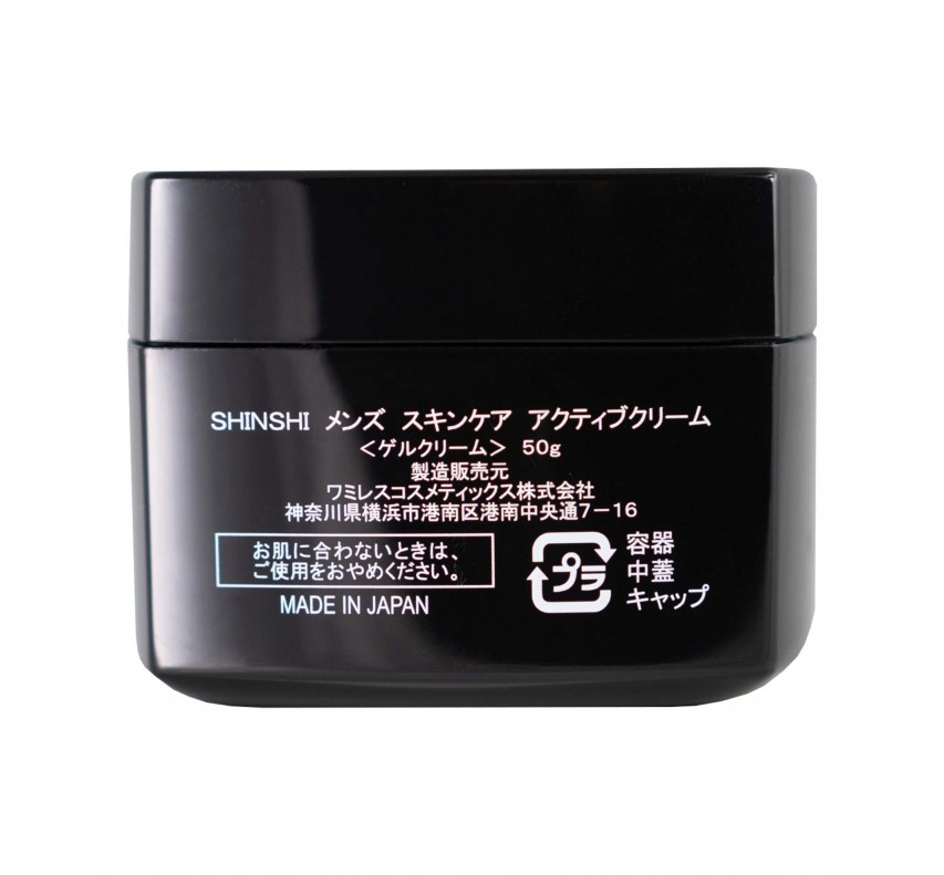 SHINSHI  Men's Skin Care Active Cream Мужской крем для лица, 50г