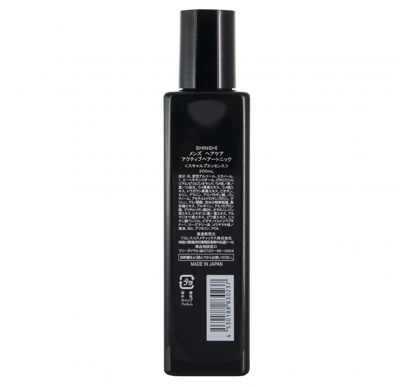 SHINSHI Men Hair Care Active Hair Tonic Тоник против выпадения волос для Мужчин, 200 мл