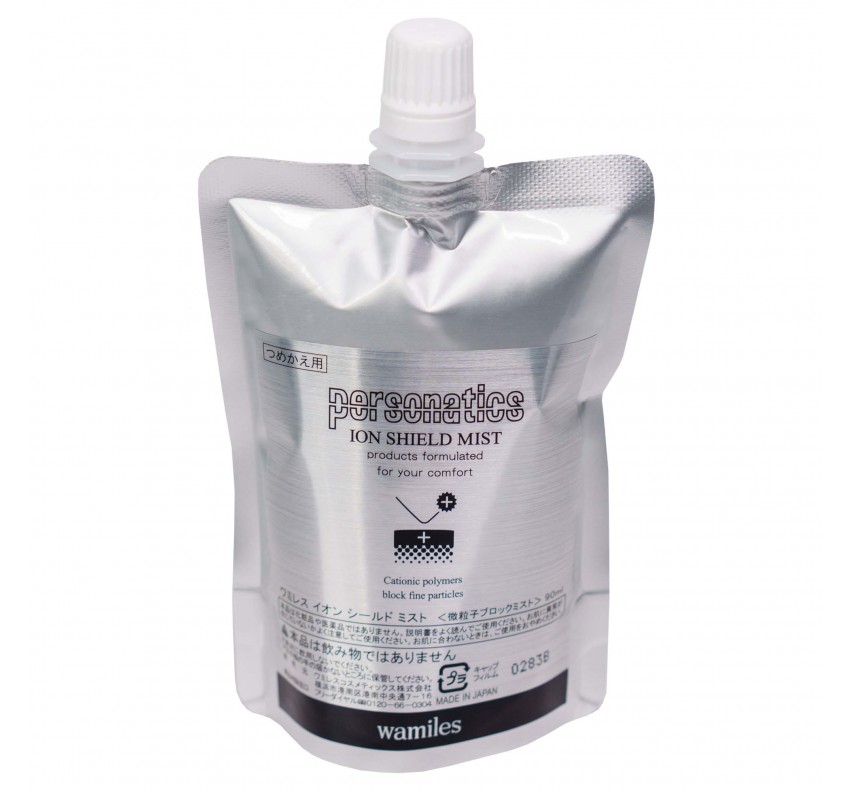 Otome Perfect Skin Care Silk For Hands Эмульсия для рук Шелковая перчатка, 30 мл