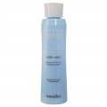 Wamiles Aqua Di Vita Extra Milk Увлажняющее молочко для тела, 200 мл