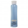 Wamiles Aqua Di Vita Extra Milk Увлажняющее молочко для тела, 200 мл