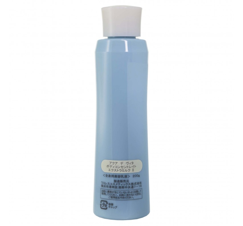 Wamiles Aqua Di Vita Extra Milk Увлажняющее молочко для тела, 200 мл