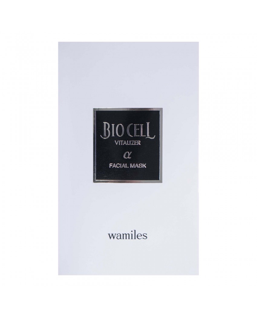 Wamiles Biocell Face Mask Маска для лица  (3 шт.)