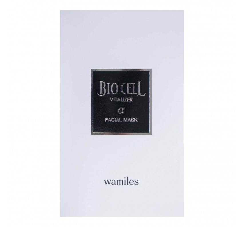 Wamiles Biocell Face Mask Маска для лица  (3 шт.)