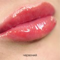 Wamiles Face The Oil Rouge Масло-блеск для губ 