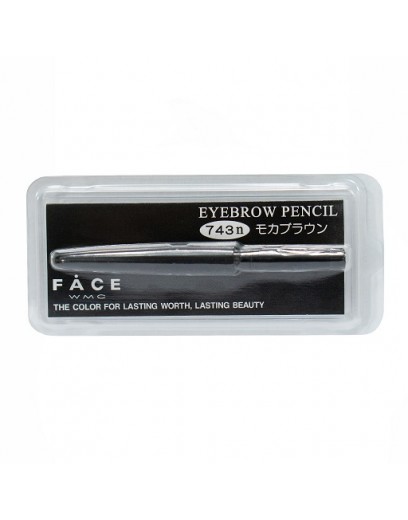 Wamiles Face Eyebrow Pencil Карандаш для бровей (сменный картридж)