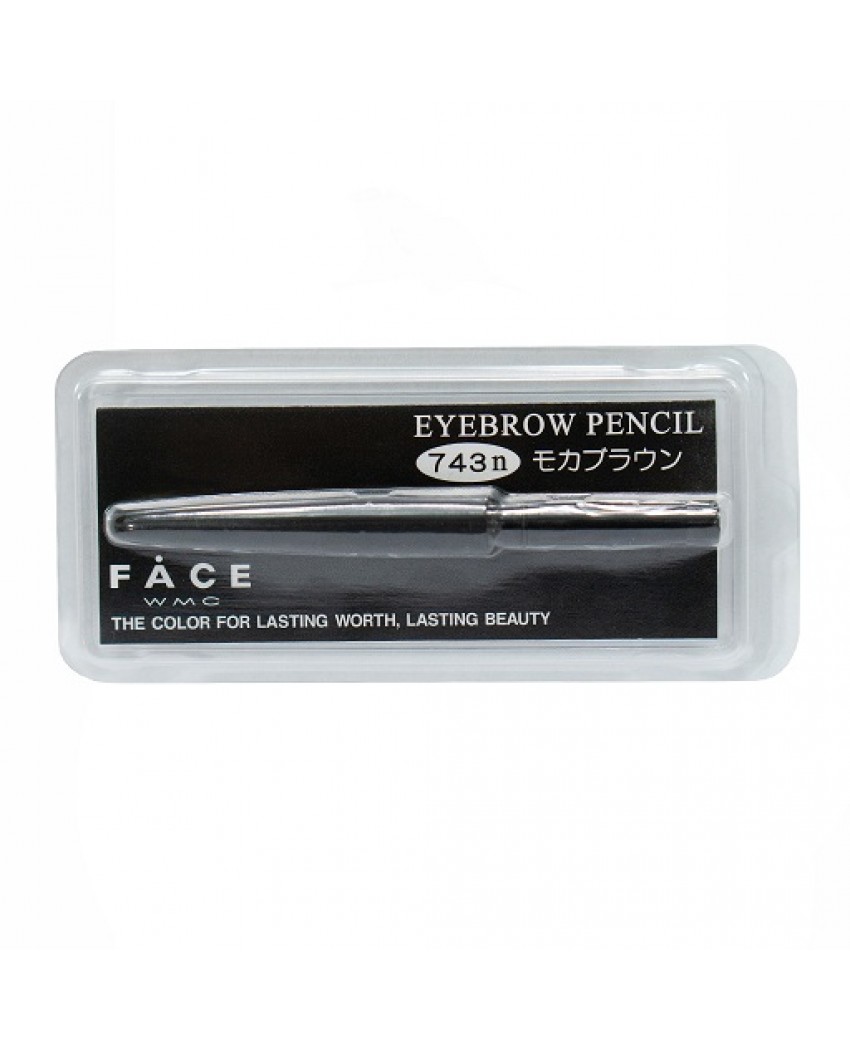 Wamiles Face Eyebrow Pencil Карандаш для бровей (сменный картридж)