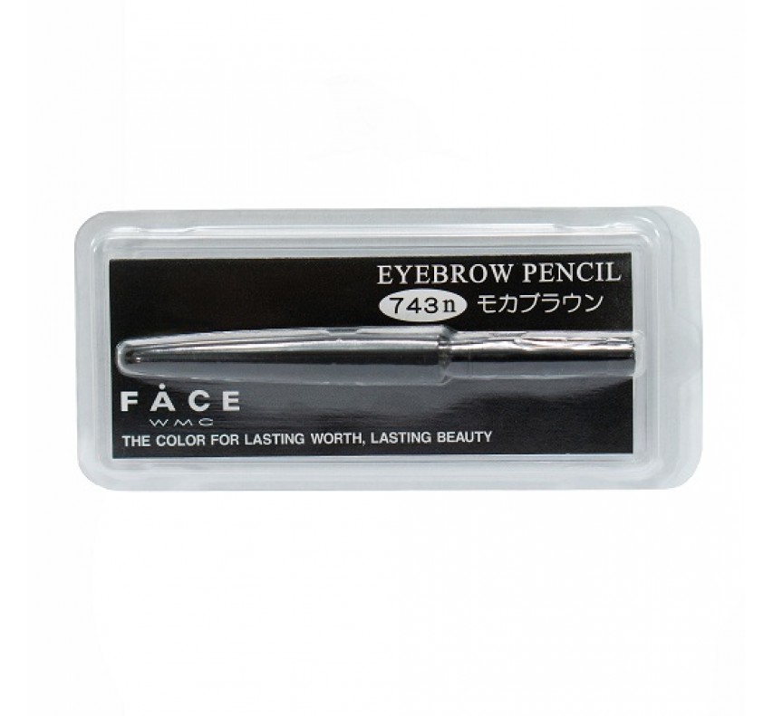 Wamiles Face Eyebrow Pencil Карандаш для бровей (сменный картридж)