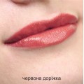 Wamiles Face The Rouge Stick Губная помада с действием глубокого увлажнения