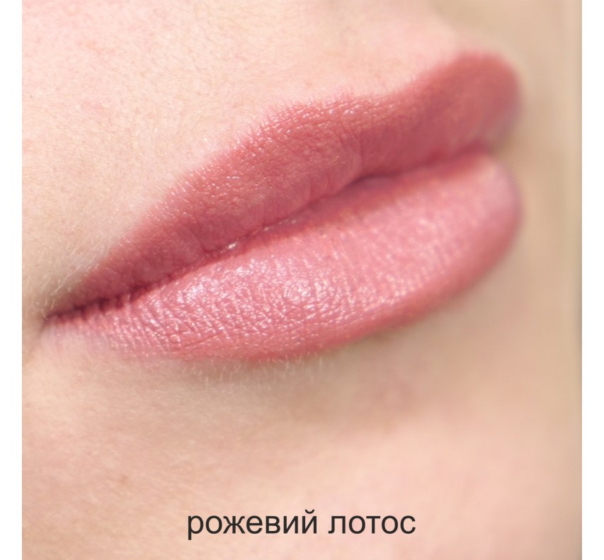 Wamiles Face The Rouge Stick Губная помада с действием глубокого увлажнения