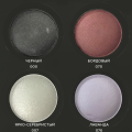 Wamiles Eyeshadow Палитра теней для век - Классика - 000-070-007-076