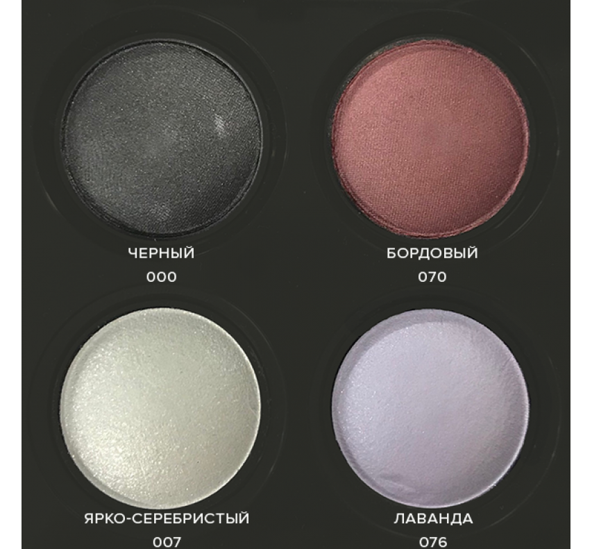 Wamiles Eyeshadow Палитра теней для век - Классика - 000-070-007-076