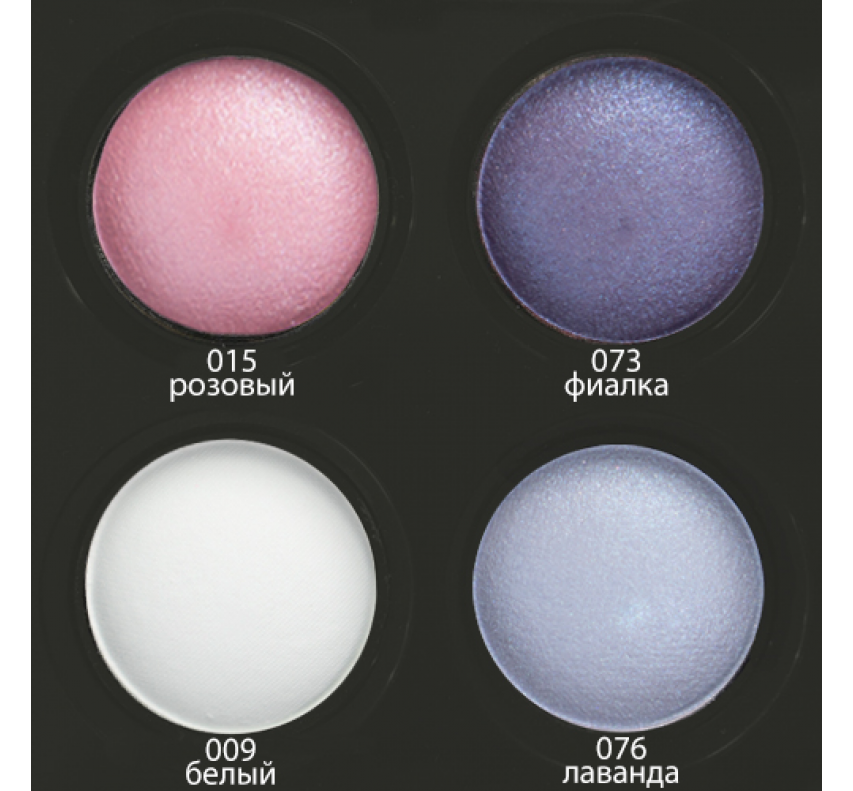 Wamiles Eyeshadow Палитра теней для век - Бриз - 015-073-009-076