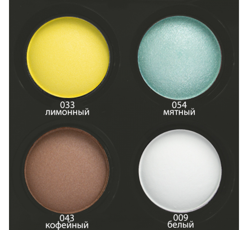 Wamiles Eyeshadow Палитра теней для век - Микс - 033-054-043-009