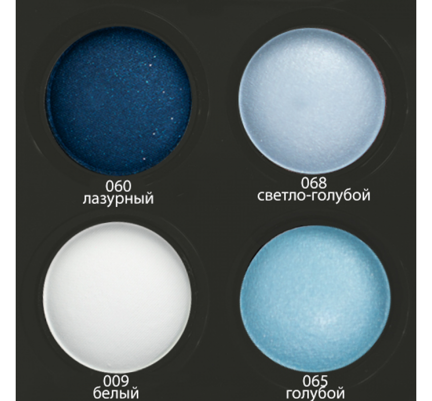 Wamiles Eyeshadow Палитра теней для век - Скай - 060-068-009-065