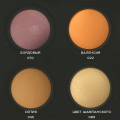 Wamiles Eyeshadow Палитра теней для век - Испанка - 070-022-045-089